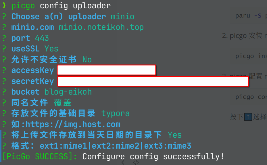 image-20241022171641367